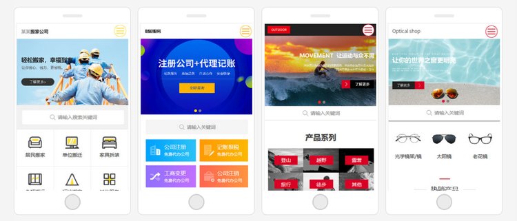 AI智能开发 高研APP专业定制 商务软件服务 AI智能开发 高研APP专业定制 商务软件服务