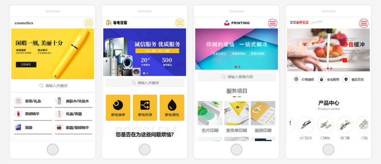 AI智能开发 高研APP专业定制 商务软件服务 AI智能开发 高研APP专业定制 商务软件服务