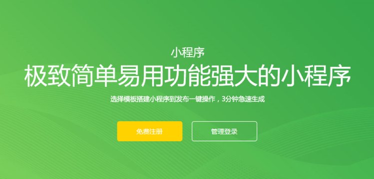 AI智能开发 高研APP专业定制 商务软件服务 AI智能开发 高研APP专业定制 商务软件服务