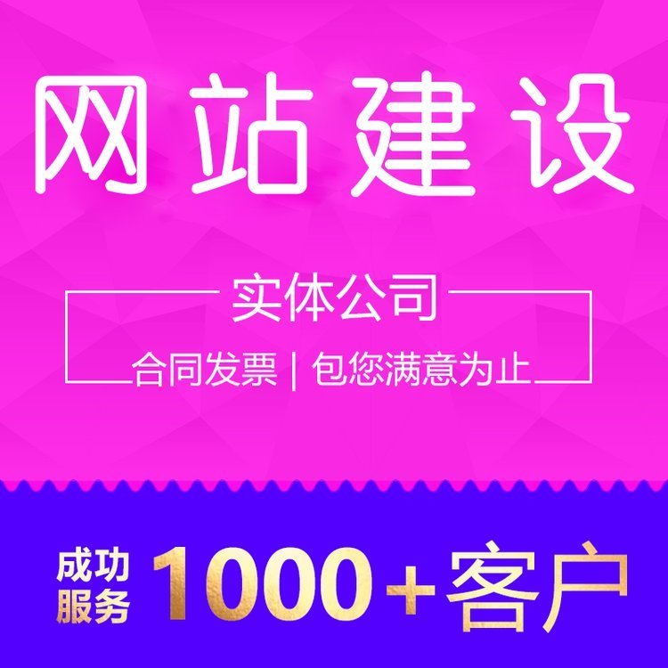 UI设计 索易客 软件开发定制 高端定制专业技术支持服务 UI设计 索易客 软件开发定制 高端定制专业技术支持服务