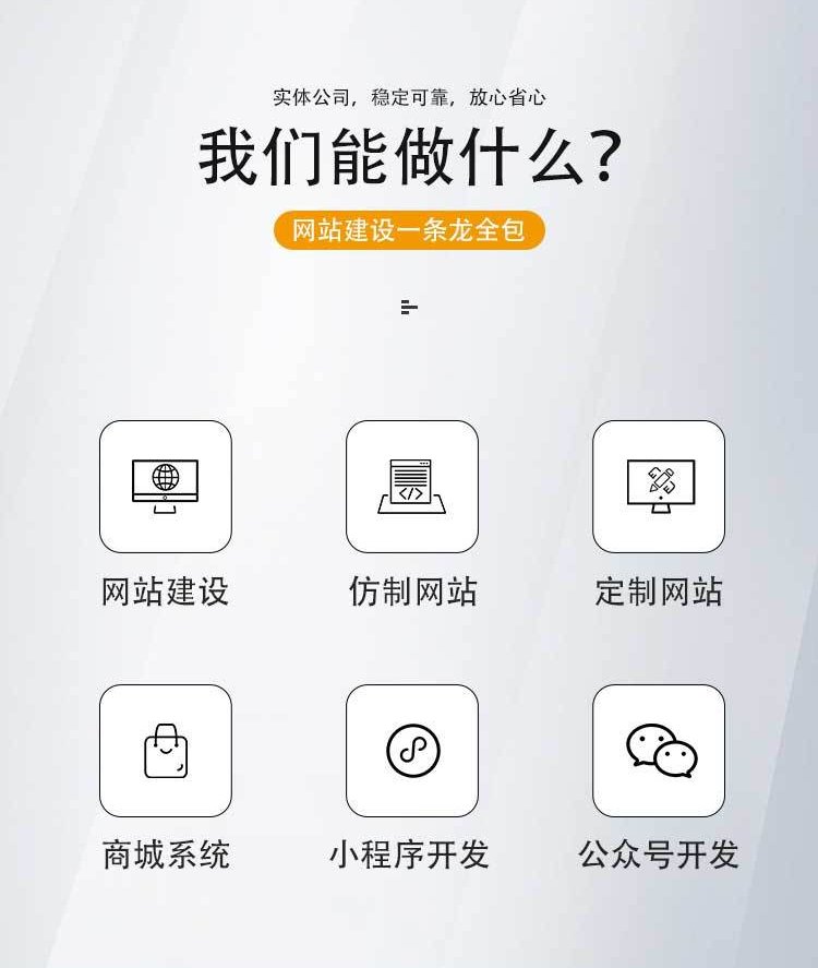 UI设计 索易客 软件开发定制 高端定制专业技术支持服务 UI设计 索易客 软件开发定制 高端定制专业技术支持服务