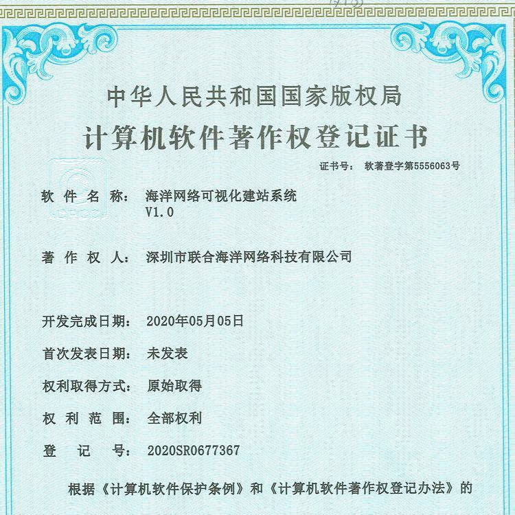 健身俱乐部网页开发制作商城做网站建站软件开发 健身俱乐部网页开发制作商城做网站建站软件开发