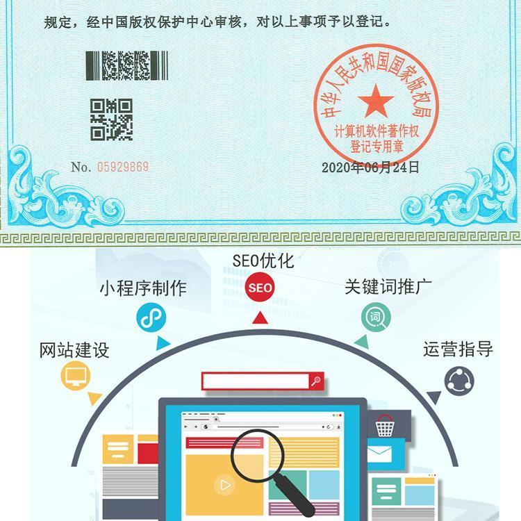 健身俱乐部网页开发制作商城做网站建站软件开发 健身俱乐部网页开发制作商城做网站建站软件开发