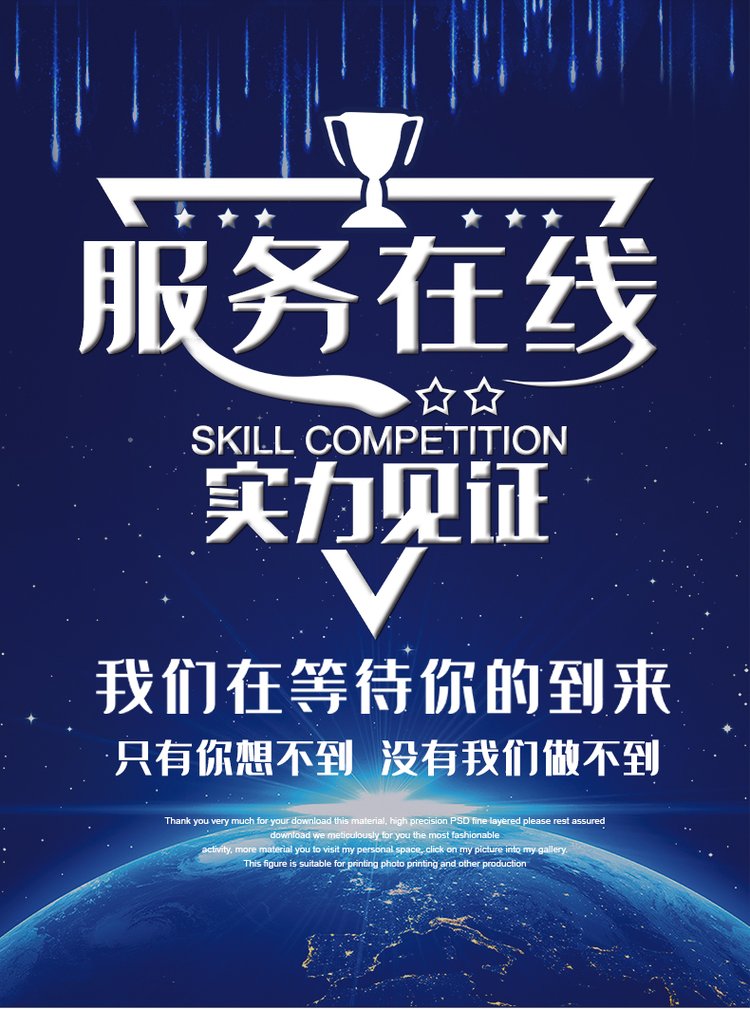 UI界面设计APP小程序设计定制网页图片 UI界面设计APP小程序设计定制网页图片