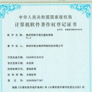健身俱乐部网页开发制作商城做网站建站软件开发